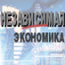 «Роснефть» названа лидером по рациональному водопользованию среди нефтегазовых компаний РФ